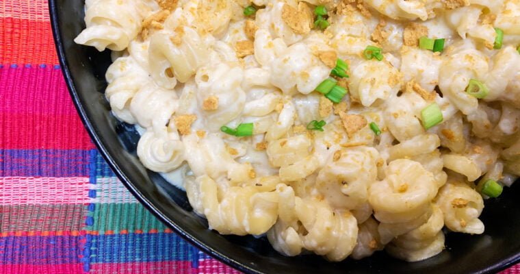Rosemary & Olive Oil Asiago Mac and Cheese Recipe